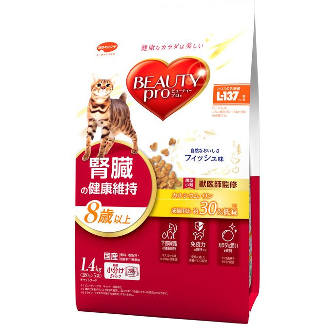 ビューティープロ キャット 腎臓の健康維持 8歳以上 1.4kg ｘ8(ケース単位) キャットフード