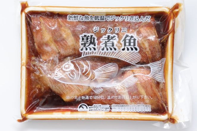 《定期便9ヶ月》赤魚煮付 業務用パック 180g×4尾 冷凍 惣菜 おかず つまみ レンチン 湯煎 簡単 煮物 煮付|06_kkm-230409
