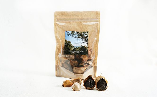 瀬戸内 熟成 黒にんにく 福地ホワイト六辺 200g 1袋 にんにく ニンニク ホワイト 六辺 野菜 国産 岡山 