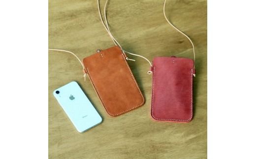 タンニン鞣し革でつくる スマートホンポーチ製作体験 (縫製体験）2人(２個）