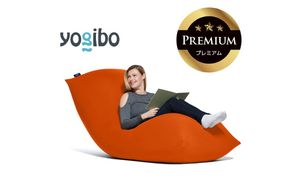 Yogibo Max Premium（ヨギボー マックス プレミアム）＜オレンジ＞【ビーズクッション ビーズ 座椅子 椅子 クッション ビーズソファー ビーズソファ 新生活 プレゼント インテリア 家具 ベッド ゲーム】-[G772-18]