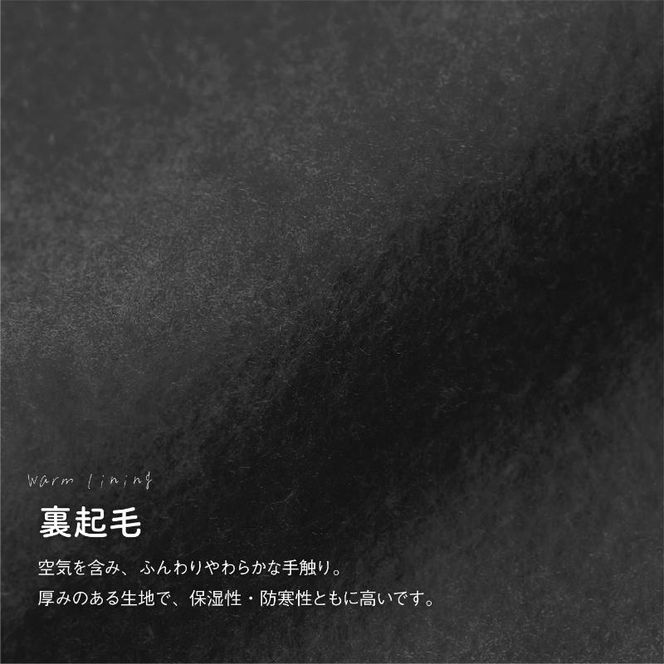 世界で唯一!着る山菜!!【みょうがパーカー・ベージュ】裏起毛 トレーナー ファッション メンズ レディース 洋服 新潟 