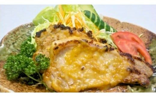 キングポーク 味噌漬け 約1kg 肉 お肉 にく 豚 豚肉 味噌 [AD001ci]