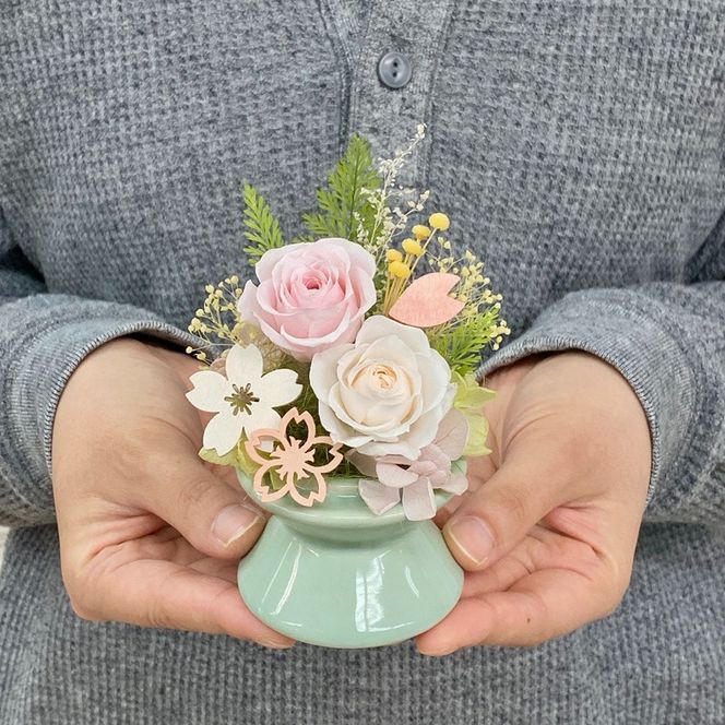 プリザーブドフラワー　舞桜（まお）　春日部市　シュガーパイン(AJ248)