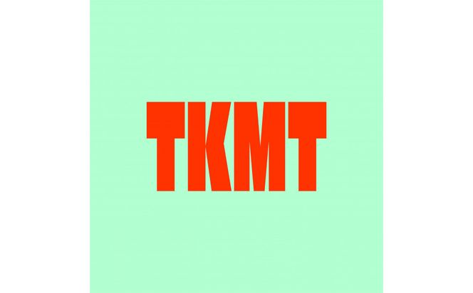 瀬戸内・高松の魅力を詰め込んだ『TKMT（たかまつ）ボックス』 372013_LM001