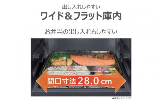 東芝 オーブンレンジ コンパクトなフラット庫内 16L ER-20B(W)