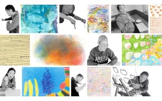 アート シャツ 【選べるサイズ S/M/L】  シャツ 洋服 障がい者アート 総柄 ファッション 征峯会 [AU026ci00]