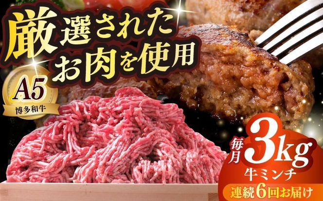 yz㒬zyS6ցza A5N ~` 500g×6 z㒬yKRAZY MEATz  a ~` A5[ABEN059]
