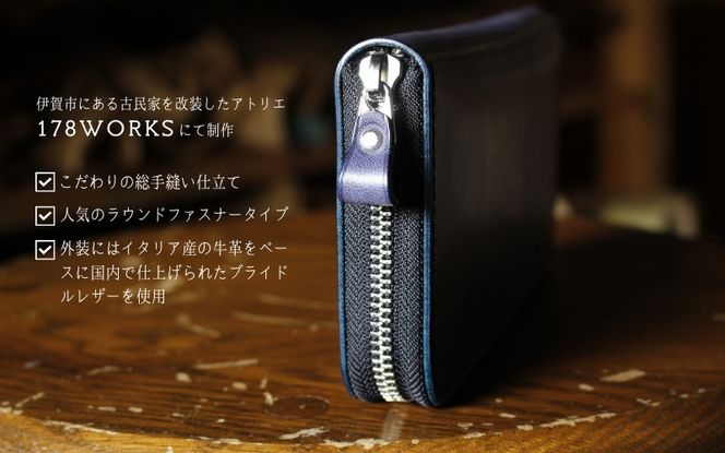 牛本革長財布【ブライドルレザーラウンドファスナー/ブラック】 work0001