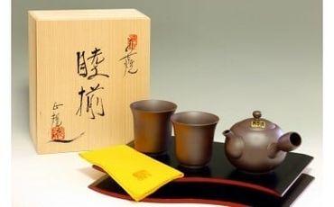 【萬古焼（ばんこやき）】3点茶器-[A34]