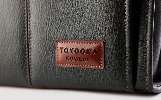 豊岡工房 ボンディング セカンドバッグ（4326）ダークグリーン / セカンドバッグ クラッチバッグ A5サイズ 収納可能 フェイクレザー ボンディング加工 ビジネス フォーマル メンズ レディース かばん カバン バッグ 鞄 国産 日本製 小田清株式会社