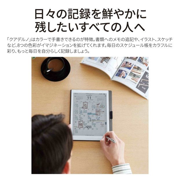 【2025年モデル】ノートパソコン 富士通 FMV WU5-K3 Windows11 IntelCoreUltra7 255U メモリ64GB 約2TB SSD Office有り カラー電子ペーパーセット 322032_CK104