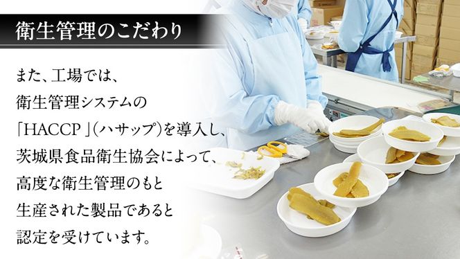 【先行予約】 茨城県産 紅はるか 干し芋 平干し 5kg ( 250g × 20袋 ） 干しいも ほし芋 甘い おいしい 美味しい しっとり 紅はるか べにはるか いも イモ スイーツ 和スイーツ お菓子 おやつ おつまみ お取り寄せ 国産 茨城 特産品 [DV006us]