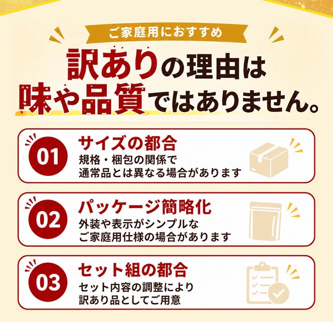 ふるさと納税 訳あり 福袋 松屋 30食 セット 大容量 送料無料 非常食 牛めし 豚めし カレー シュクメルリ 食品 惣菜 レンジ 時短 牛丼 牛肉 冷凍 おかず 埼玉県嵐山町