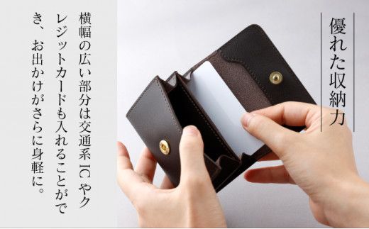 ＜選べる4色＞ 仕切付コインケース【名入れ無料】| 手作り 牛革 仕切付コインケース コインケース 革 コインケース カード 小銭入れ 本革 ミニ財布 ミニウォレット コンパクト ハンドメイド メンズ レディース 全4色 ギフト
