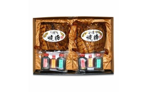 【7ヶ月定期便】ゆきむら壱番亭の手作り焼豚(大) ※離島への配送不可