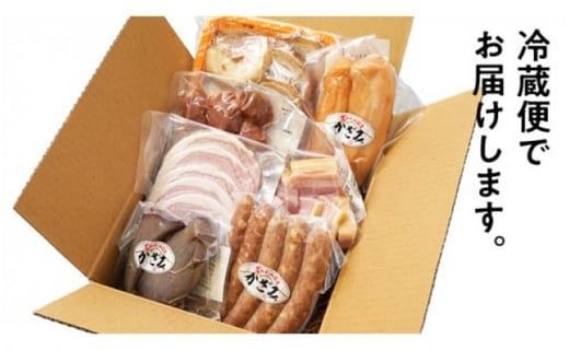 ～ 匠のハム工房 ～ 燻製職人 ！ 風實 お手軽 燻製 宅飲み セット ギフト 贈答 詰め合わせ セット BBQ バーベキュー 晩酌 おつまみ お楽しみ おたのしみ パーティー ハム ベーコン ウインナー レバー 砂肝 チャーシュー かざみ （ 熨斗付き 対応可 プルダウンからお選びください ） [AJ007ci]