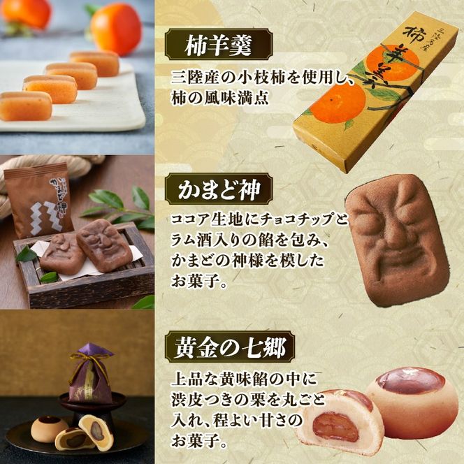 北海道お菓子andペコロスandハンドメイド 10000014.jpg