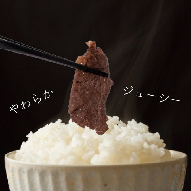 牛 ハラミ 秘伝のタレ 味付け 600g ~ 1.8kg 2パック ~ 6パック 1パック 300g 小分け 牛肉 牛ハラミ タレ付け タレ ハラミ肉 焼き肉 焼肉 焼肉セット 冷凍 BBQバーベキュー グルメ おすすめ 人気  マイエミート 高知県 安芸市