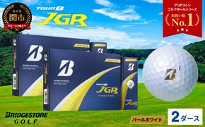 【2025年モデル】ゴルフボール TOUR B JGR パールホワイト 2ダース ～ ブリヂストン TOUR B JGR 2ダース ブリヂストンスポーツ ブリヂストン ツアーB ツアービー Bマーク 白 24個～