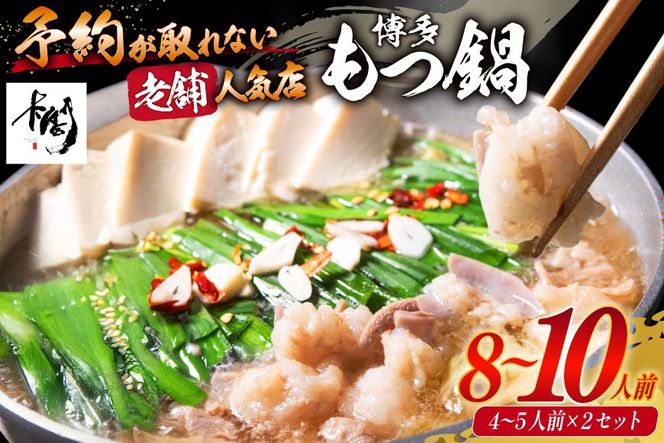 �y�������}����s�z�y�V�ܐl�C�X�z�����{�i���� 4�`5�l�O×2�Z�b�g [�������� ���} ������ �}����s 21760396] ���c�� ���� �������� ���c �z������ ���� �� ��Z�b�g �Ⓚ