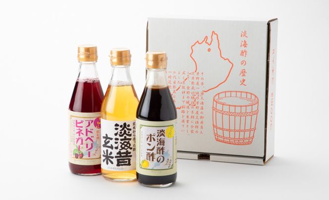【G-972】淡海酢 淡海酢(300ml)詰め合わせＡ ３種３本［高島屋選定品］