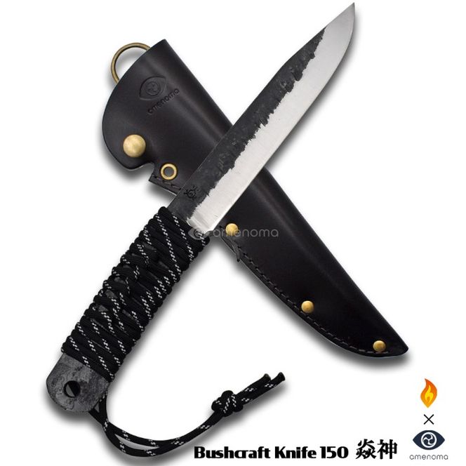 yɌO؎szBushcraft knife 150 _ ɃLp[iCt