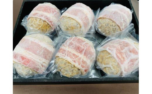 近江牛ハンバーグ【900ｇ（150ｇ×6個）】【AB21W】