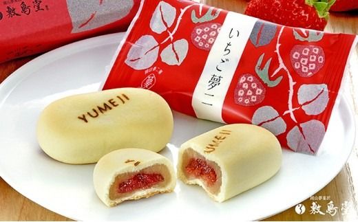 敷島堂　お菓子券　3,000円相当分（500円券×6枚） [№5735-0598]