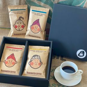 沖縄市キャラクターコーヒー100g×4種セット (粉) 珈琲 コーヒー コーヒー豆 ドリップ ギフト 沖縄市 / ヨシモトコーヒー[BCDN001-02]
