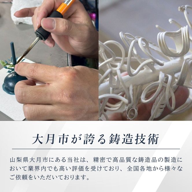 猪の牙のフィギュア(小)　置物　オブジェ　インテリア　24金　K24