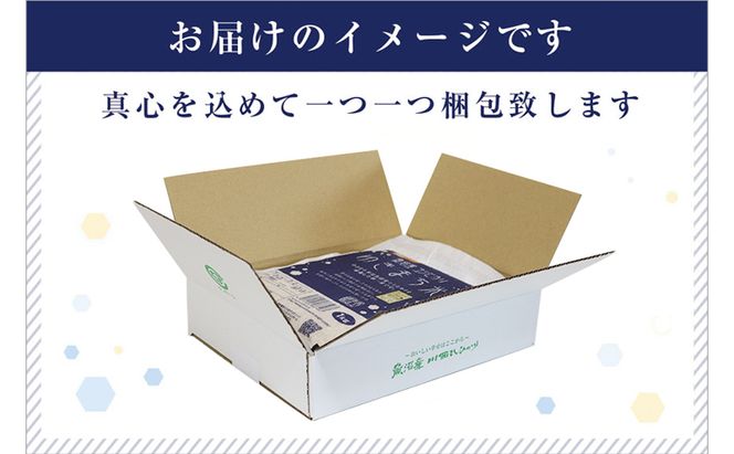 令和8年産米 先行予約 新米 極上魚沼産コシヒカリ 令和8年産米 1kg【定期便／12ヶ月】無洗米ゆきまち米＜先行受付10月下旬～順次発送＞
