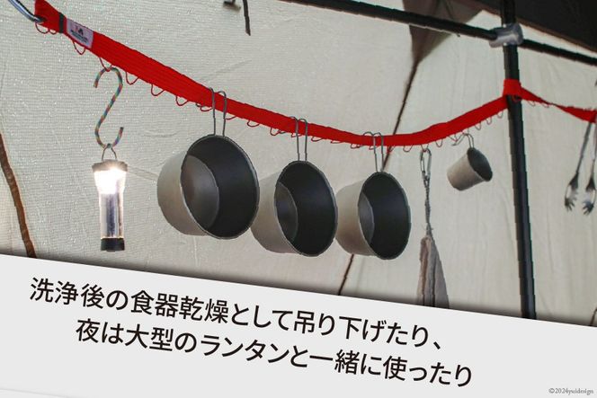 TOUGH HOOK 同色2本セット カーキ キャンプ用品 [本橋テープ 静岡県 吉田町 22424516-b]