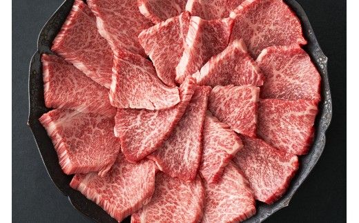 【一週間以内発送】【寛閑観】近江牛　極上『赤身』焼肉用（ランプ・イチボ） 300g【冷蔵】　【FR12W】
