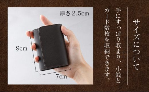 ＜選べる4色＞ 仕切付コインケース【名入れ無料】| 手作り 牛革 仕切付コインケース コインケース 革 コインケース カード 小銭入れ 本革 ミニ財布 ミニウォレット コンパクト ハンドメイド メンズ レディース 全4色 ギフト