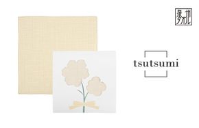 G3812 【スピード発送】tsutsumiハンカチ単品ハンカチギフト（ベージュ）【ハンカチ 泉州タオル 普段使い ギフト 日用品 家族 はんかち】