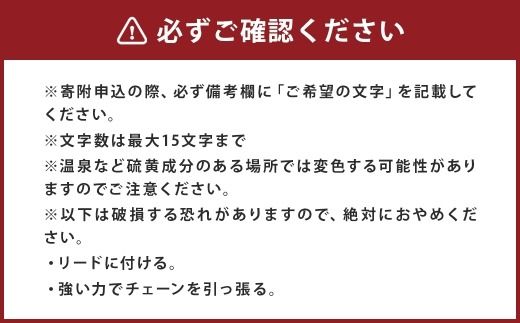 【 唯一無二のペットジュエリー 】 Soothing chain 受注生産 名入れ シルバー アクセサリー オリジナル ハンドメイド ファッション 装飾品 ペット 動物 お洒落 オシャレ シルバーアクセサリー ネックレス ペット用