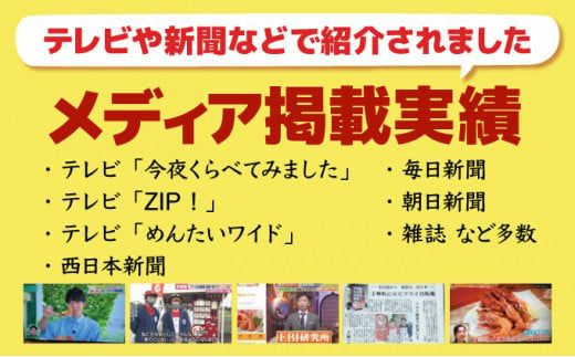 海老専門店の【ぷりぷりむきえび】 1kg 約85尾(定期便6回) G-265
