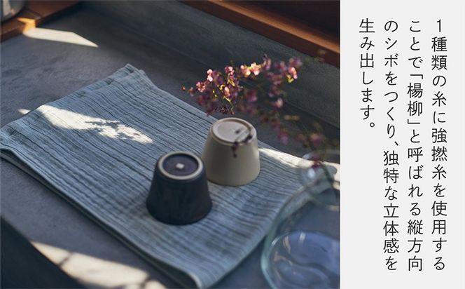 010B1795 神藤タオル「ランダムガーゼ・フェイスタオル」（ベージュ）3枚セット