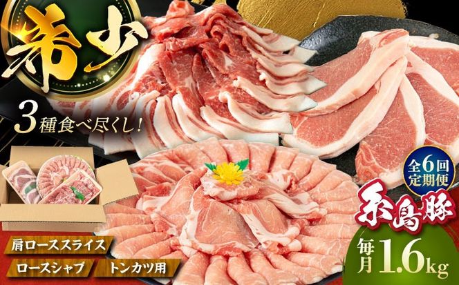 �y�����������s�z�y�S6�����ցz������ �o���G�e�B �Z�b�g(�Ƃ񂩂A�����[�X�A����Ԃ����) 1.6kg �����s / �g�����~�[�g�Z���^�[ �ؓ� �Z�b�g ��e��[AJD022]