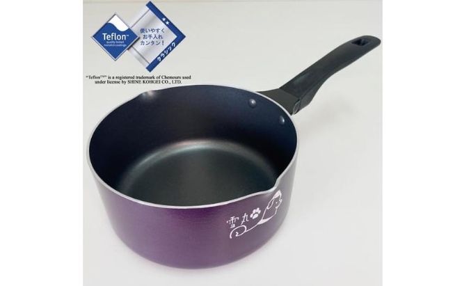 雪丸　雪平鍋18cm 雑貨 日用品 調理器具 鍋 