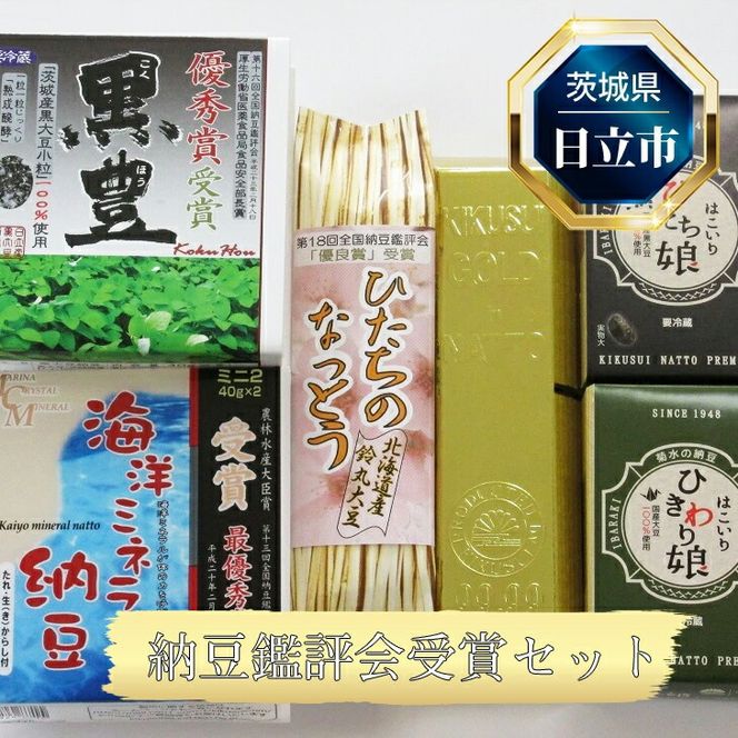 y錧sz169-50-001@a|5 sY@[ӕ]܃Zbg