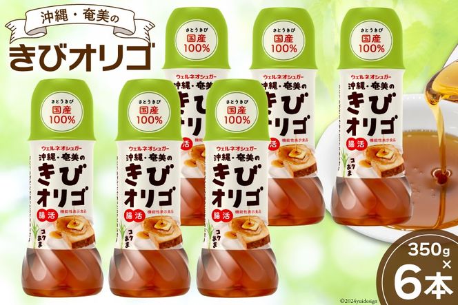 y{茧szy@\\Hiz IS Y ÊуIS 350g×6{ [EFlIVK[ {茧 s 452060926] э Ƃ