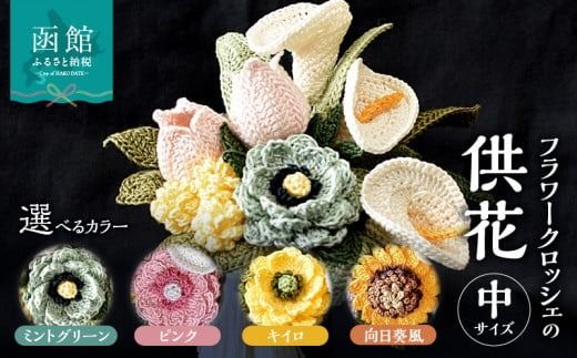 ykCَszԃV[Y t[NbVF TCY_HD067-008