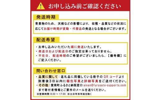 木成り 追熟 訳あり 愛南ゴールド 9kg+傷み保証分1kg 合計約10kg 河内晩柑 柑橘 フルーツ 果物 蜜柑 みかん くだもの mikan 家庭用 傷 不揃い 樹上 熟成 サイズミックス かわち ばんかん かんきつ 和製 グレープフルーツ デザート 果実 果汁 甘い ジューシー おいしい 特産品 国産 農園 直送 産地 直送 資格 大学 イノベーター エニシトラス 愛媛県 愛南町 