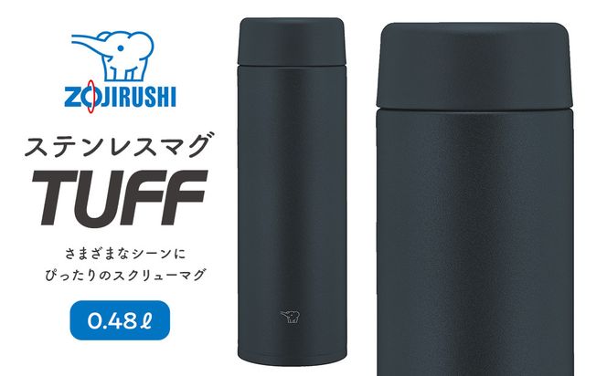 y{哌szۈ XeX}Ou TUFF v 0.48L SUAA48 yJ[FubN iBAjz 272183_AK171VC06