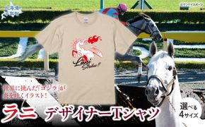 【ラニ】デザイナーＴシャツ 選べる４サイズ BRTV401-v
