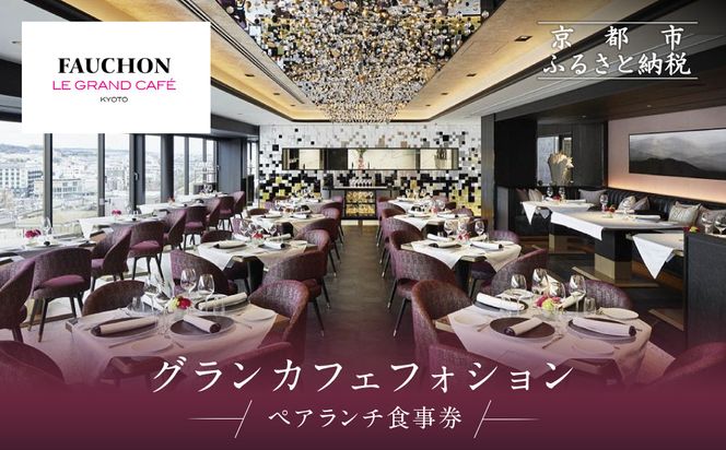 ys{sszOJtFtHV yA`Hbs p lCze t` Hm tHVzes t` ` R[X H 2l ґ H O lC  LO j ze s ό h H ӂ邳Ɣ[ n 261009_A-LA08