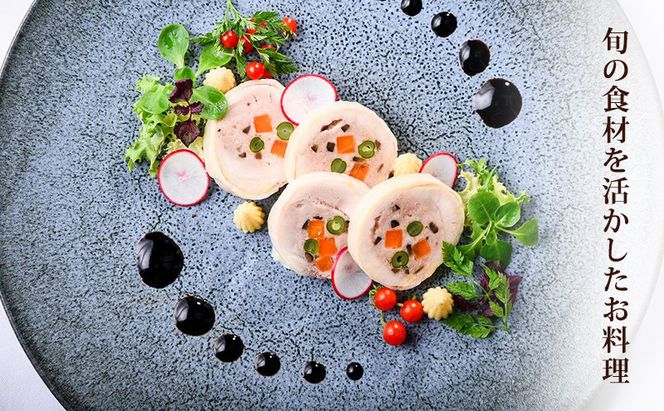 岩崎台倶楽部グラスグラス 9,000円分 お食事券 補助券 チケット ランチ フレンチ コース 愛犬 ペット 日進市 愛知県