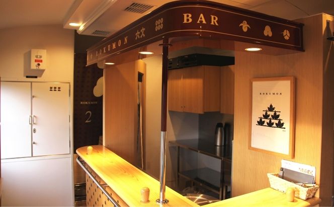 旅行 ろくもん お食事付き プラン 2名様 鉄道 観光列車 食事 電車 旅 観光 チケット